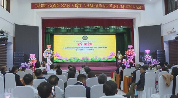 Toàn cảnh lễ kỷ niệm.