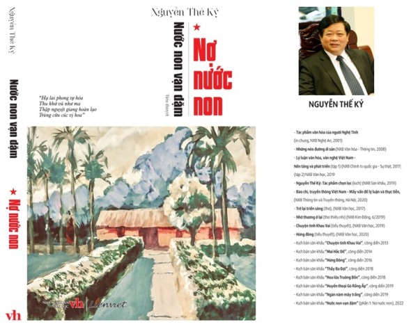 Hình tượng Hồ Chí Minh trong hai chặng đầu của bộ tiểu thuyết “Nước non vạn dặm”