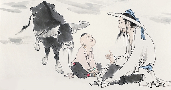 Chữ Hiếu