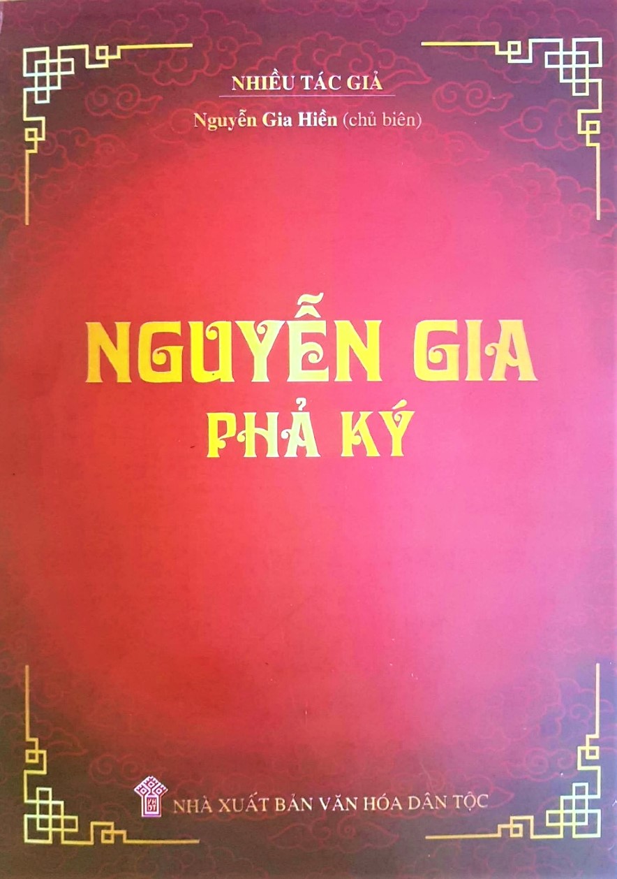 pha111